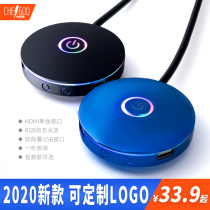 Desktop computer switch RGB light effect Internet cafe home chassis external host switch button optional audio