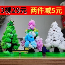 Paper tree flowering magic Christmas tree cherry blossom colorful long snowflake tree Christmas decoration children toy gift