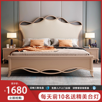 American light luxury solid wood bed Double 1 8 meters master bedroom storage ribbon bed soft backrest 1 5 princess modern simple wedding bed