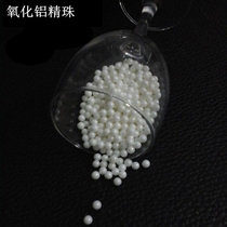 Various specifications solid 99 alumina ball beige high precision alumina ceramic ball precision ball
