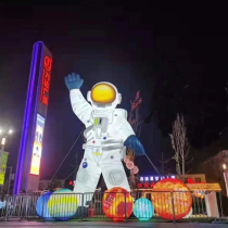 Inflatable Luminous Astronaut Astronaut Nine Great Planet Rocket Aircraft Spaceship Dish Planet Air Model Mall Decoration