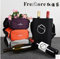 Special high-grade thick insulation red wine bag wine ice bag fashion red wine bag insulation bag ice bag