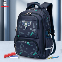 Babou Primary School students light burden reduction schoolbag boys first to Grade 3 to grade 6 girls Ridge shoulder bag