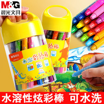 Morning light children dazzling color stick oil painting stick not dirty hand rotating crayon barrel safe water soluble washable baby 24 color 36 color 48 color children kindergarten silky color painting stick painting brush