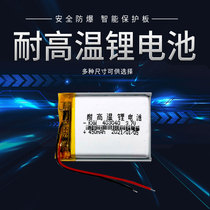 General Xinke D36 Driving Recorder 403040 Jiashi Tire Pressure Monitor 3 7v Lithium Battery