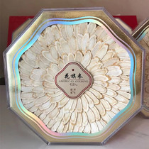 Canadian American ginseng sliced 250g pruned ginseng lozenges ginseng lozenges tea water supplement box