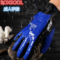 BOXSOOL Adult SNORKEL GLOVES Snorkel GEAR MALDIVES SNORKEL DIVING GLOVES