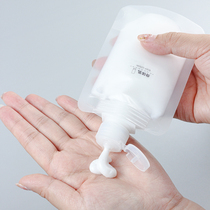 Travel business trip lotion Shower Gel Shampoo split bag portable facial cleanser travel disposable cosmetic bottle