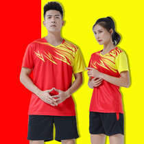 Volleyball uniforms Professional volleyball uniforms mens sports suits gas volleyball costumes custom competition uniforms womens short sleeves red