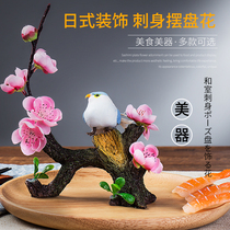 Japanese-style hotel dishes decoration sashimi plate decoration flowers and plants artistic conception dishes creative plate decoration cold dishes decoration embellishment