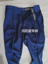 New flame blue summer pants cool breathable summer single overalls loose military casual trousers CFR