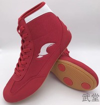 Mens wrestling shoes sanda shoes fighting fighting shoes Jiu-jitsu wrestling comprehensive training fitness shoes men and women with the same style to send socks