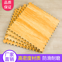 Special taekwondo mat wood grain 2 5 Taekwondo mat Wood grain high density non-slip thickened martial arts sanda mat