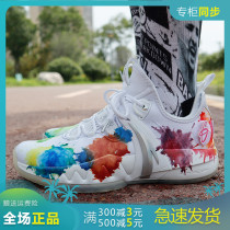 Anta Hayward 2 generation GH2 basketball shoes men 2021 summer new breathable combat shoes men 112131103