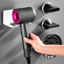 Dyson Hair Dryer Shelf White Free punching shelving Shelving Air Duct bracket