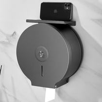 Punch-free gun ash roll paper holder 304 stainless steel toilet mobile phone storage paper towel holder toilet paper box wall-mounted