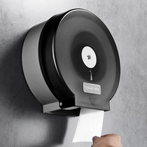 Toilet tissue box waterproof non-perforated wall hanging hotel paper roll holder commercial large plate toilet roll paper tube