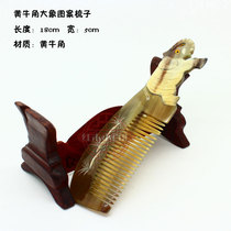 Vietnamese scalper horn elephant pattern comb Boutique horn comb