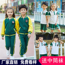 Kindergarten garden clothes summer clothes 2020 new primary school school uniforms class clothes mens and womens team clothes middle and large childrens sports suits