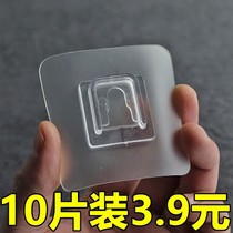 No Mark Patches Bathroom Shelve Patch Spare Accessories Free of perforated No marks No Marks Strong Force Glue Toilet Wall Hung