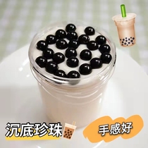 Pearl milk tea bubbling glue slime ramen glue decompression mud explosion sound control mud feel good hand-made finished products