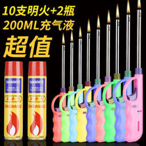 Extended lighter Kitchen gadget Gas stove open flame ignition gun Igniter ignition rod Inflatable musket