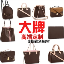 speedy nano pillow bag bucket bag three-in-one chain chain bag French fries sirloin bag neverfull shopping bag