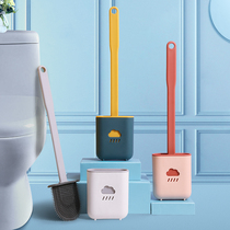 Household toilet toilet brush soft hair no dead angle brush cleaning brush long handle non-perforated toilet toilet cleaning