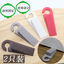 Door stopper anti-collision and windproof safety non-perforated door stop door stopper creative door touch-free rubber top door device