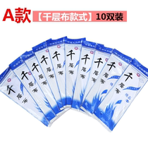 Melaleuca cotton cotton handmade men and womens deodorant sweat non-slip breathable