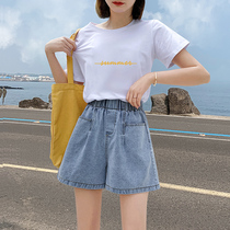 High waist denim shorts womens summer 2021 new thin thin loose wide leg pants spring and autumn wild black hot pants