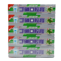 Longdi Kang Dian Yan Kang Ding Boron oral cream fire dental cleaning care toothpaste 80g*10 whole packs