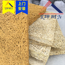 (Kunnai)environmental protection wood wire sound-absorbing board 15MM thick sound-absorbing board recording studio sound-absorbing board fireproof