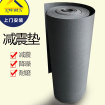 (Kuni) Guangzhou sound insulation cushion floor sound insulation cushion environmentally friendly flame retardant 11mm8mm5mm thick