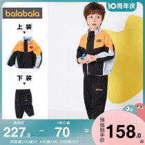 Barabara boy sports suit childrens baby handsome baseball suit 2022 spring and autumn child clothes tide