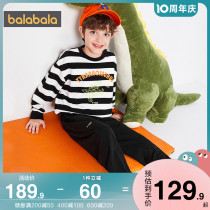 Balabala boy necropolis suit big boy baby foreign air sportswear 2022 spring autumn new children two sets