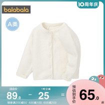 Balabala boy girls knitted sweatshirt jacket baby baby cardio-hoodie 2022 spring dress new childrens clothes small