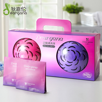 Double ball set Di Jialun patent bra cleaning ball machine washing underwear does not deform goodbye hand washing ball