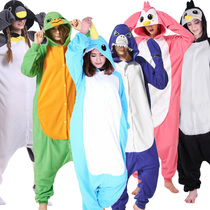 Adult COS Party Performance Seal Sea Lion Turtle Penguin Penguin Shark Cartoon Marine Animal Annual Conference Performance Costumes