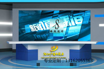 News anchor station Childrens studio broadcast station broadcast station TV interview live station host