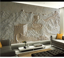 Sandstone relief mural Great Wall foreground background wall decoration Three-dimensional sandstone relief painting Sandstone sculpture