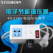 2000W High power controllable silicon voltage regulator dimming speed regulation thermoregulation switch 220V