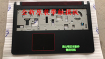 Dell Dell tour box Lingyue 7559 7557 5576 5577 C shell D Shell B shell