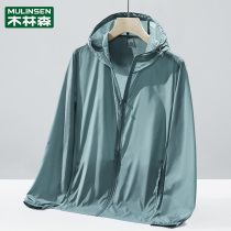 Wood Linson Summer Ice Silk Sensation Sunscreen Woman 2022 new Anti-UV-thin Breathable Outdoor Fishing Suit Man