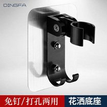 Black non-hole fixed base shower head hanging shower head shower suction cup bracket shower head bathroom shower accessories