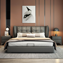 Medium style minimalist light luxury wind bed leather modern simple master bed double wedding bed 1 8 meters soft bag leather bed