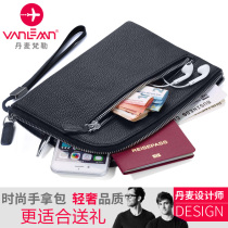 Danish vanlemn leather clutch bag clutch bag mens clutch bag business large capacity light luxury fashion brand luxury