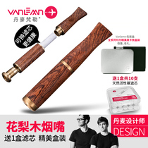 Vanlem mens cigarette holder manual solid wood thickness dual-purpose medium branch smoke activated carbon free cleaning filter core