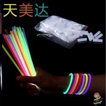 Disposable 100 light sticks childrens toys fluorescent bracelet fluorescent dance glow stick childrens toy stick