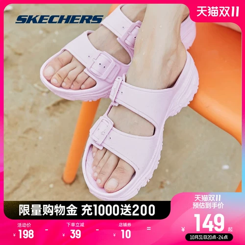 Skechers, летняя обувь, нескользящие сандалии на платформе для отдыха, тапочки, мягкая подошва